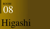 ROOM08 Higashi