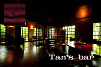 Tan's bar