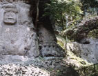 Kumano Stone Buddha